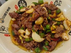 -何永光123鲜牛肉馆(1号店)