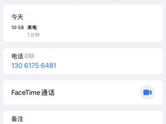 -招商银行(上海分行营业部)