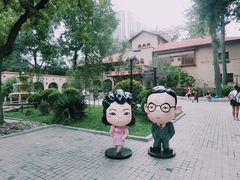 -静园(和平区)