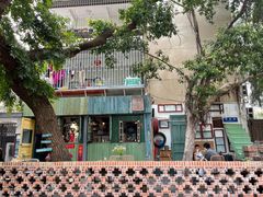 -樹下遇见树·咖啡