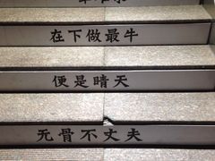 -犟骨头排骨饭(回龙观龙禧店)