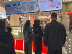 -DQ·蛋糕·冰淇淋(西城红场店)
