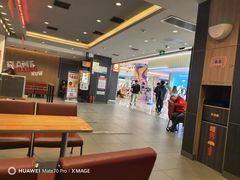 -汉堡王(财富广场店)