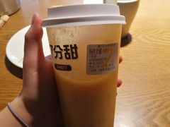 -7分甜(李沧万达店)