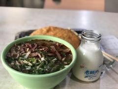 -阿叶羊杂碎(前进街店)