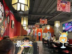 -京韵胡同·酱香羊蝎子火锅涮肉(长寿路店)