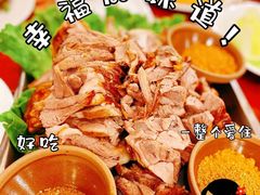 -元一希尔顿酒店·禅自助餐厅·啤酒花园