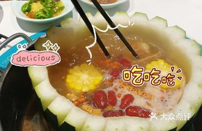 Five-fingered Peach Winter Melon Soup Base
