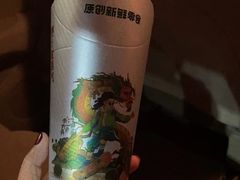 -金粒门·新鲜零食(坡子街店)