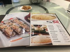 -新海利(北岭店)