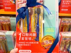 -Olé精品超市(天汇广场店)