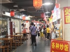 大堂-星隆国际·芜湖小吃街