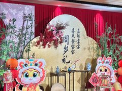 -汕头龙光喜来登酒店