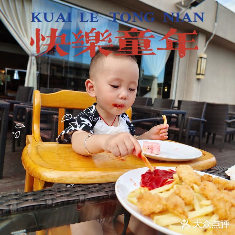 贵阳游玩|万象温泉超赞自助餐系列