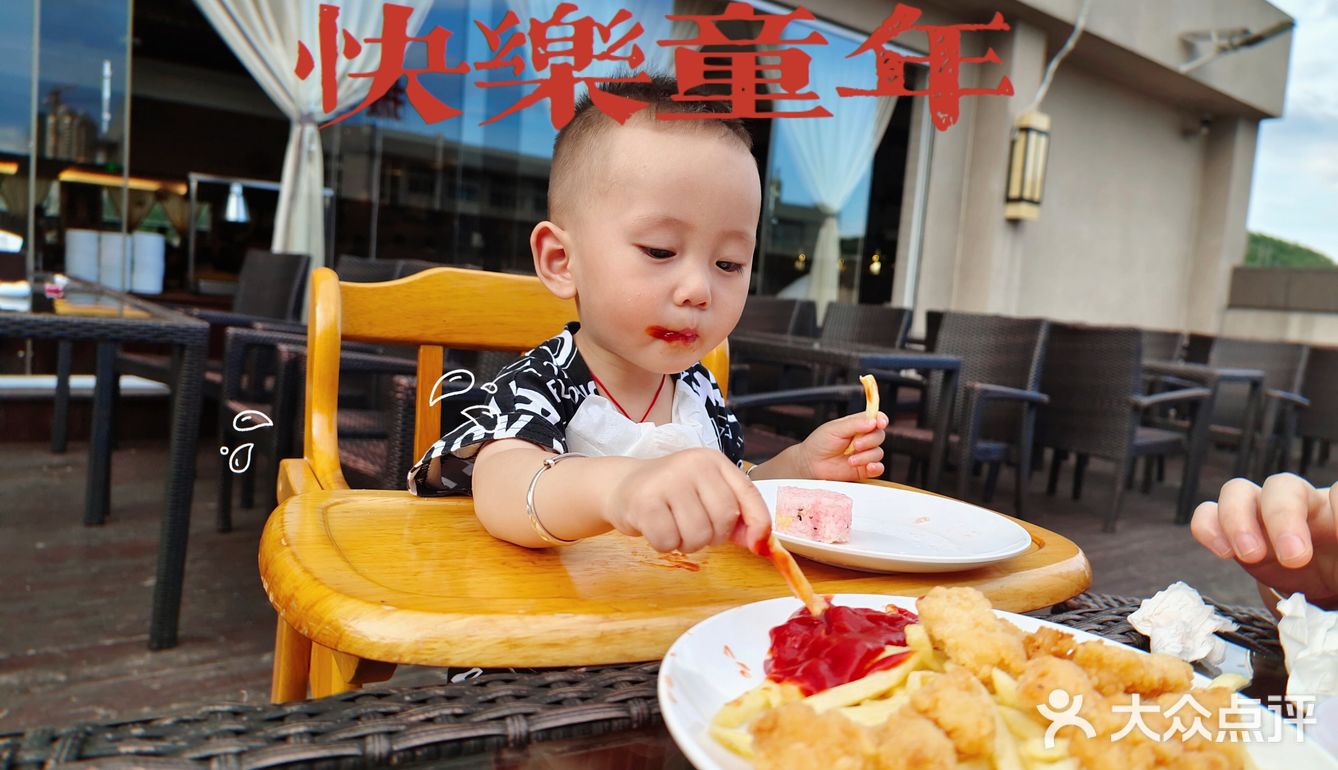 贵阳游玩|万象温泉超赞自助餐系列