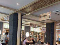 -老淮滨-蚌埠非遗小吃(淮河路店)