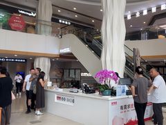 -家饰佳(宜山路店)