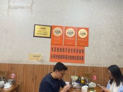 -攀枝花·任德琼·盐边羊肉米线
