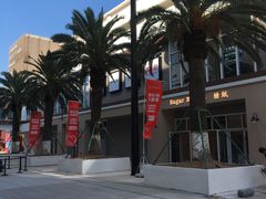 -宁波杉井奥特莱斯广场