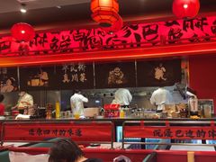 -廖川菜(八佰伴店)