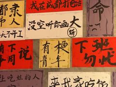 -佬缸炮江湖川菜(玉林店)