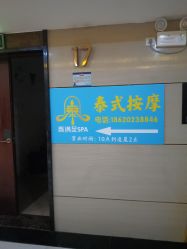 -潮流町·男士烫染发型定制