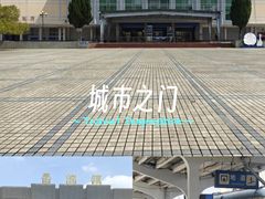 -景德镇站