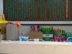 -清真·二嫂子煎饼果子(鼓楼旗舰形象店)