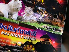 -清迈夜间动物园