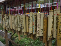 -菁桐火车站