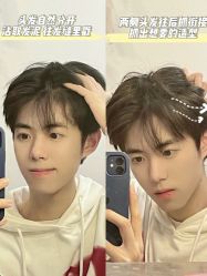 -崇尚GAVIN STYLE臻选