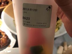 -喜茶(上海兴业太古汇店)