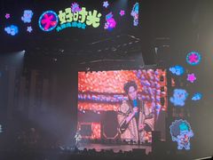 -梦之蓝青奥体育公园体育馆