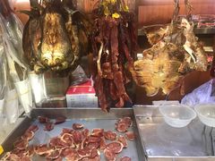 -皇上皇腊味店(下九路店)