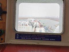 -泰达航母主题公园