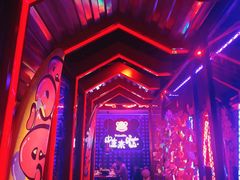 -蛙来哒(汇一城黑金冠店)