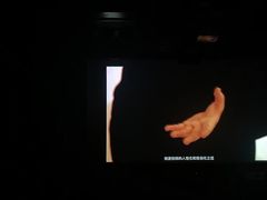 -Vox Livehouse(长沙店)