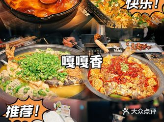 北京排队王烤匠️来西直门了️