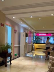 -北京俪婴妇产医院(朝阳大悦城店)