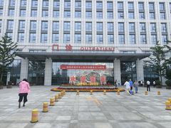 -北京电力医院