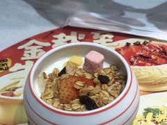 -老碗会·陕西手工面(前海世茂店)