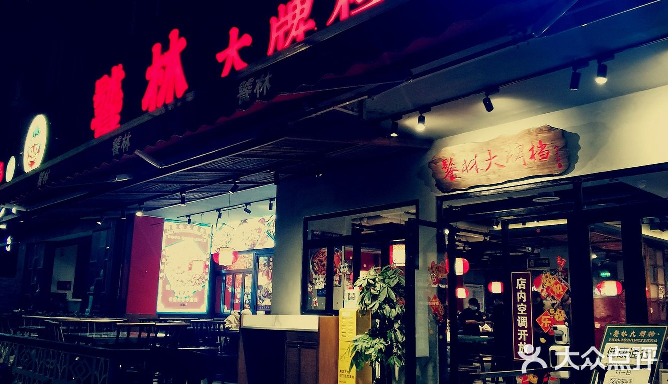 嗜辣？没来这里都不算真爱