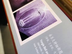 -大钟寺古钟博物馆