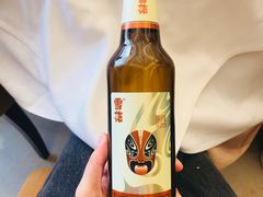 -谷语中餐厅