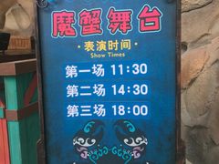 -波塞冬旅游度假区