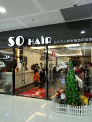 -SO HAIR