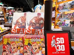 -西西弗书店&矢量咖啡(凯德晶萃广场店)