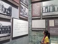 -中共一大纪念馆
