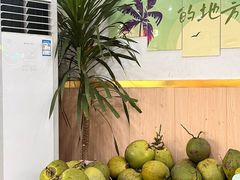 -老何家后安粉·糟粕醋海鲜火锅(三亚湾椰梦长廊店)