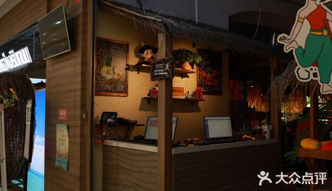 被朋友赞爆了的泰国🇹🇭菜，求你们快冲[流泪]